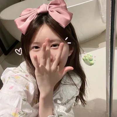 腿
